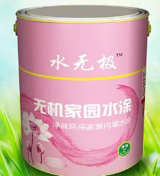 無(wú)機(jī)涂料