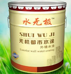 無(wú)機(jī)涂料