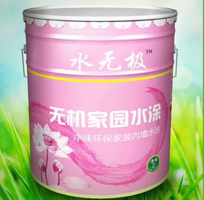 無機(jī)涂料 無機(jī)涂料