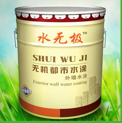 無機(jī)涂料 無機(jī)涂料