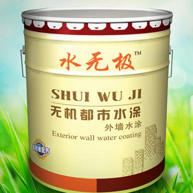 無(wú)機(jī)涂料