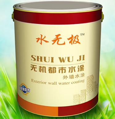  無(wú)機(jī)礦物地坪涂料