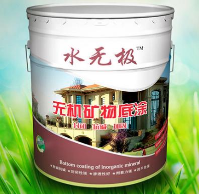 無機(jī)涂料 無機(jī)涂料