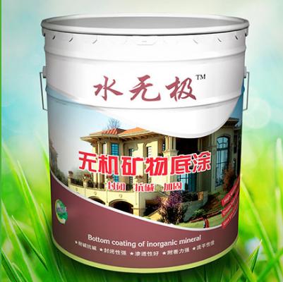 無機(jī)涂料優(yōu)良 無機(jī)涂料優(yōu)良