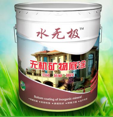 無機涂料環(huán)保 無機涂料環(huán)保