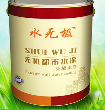  無(wú)機(jī)涂料主流