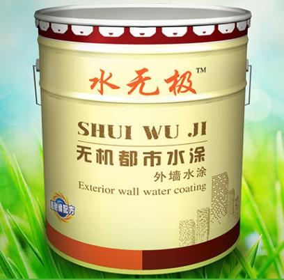無機涂料優(yōu)越性 無機涂料優(yōu)越性
