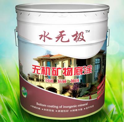無(wú)機(jī)干粉涂料功能