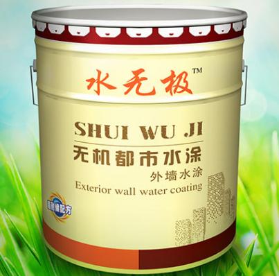 無機(jī)涂料選擇 無機(jī)涂料選擇