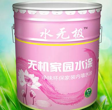 無機涂料品質(zhì)