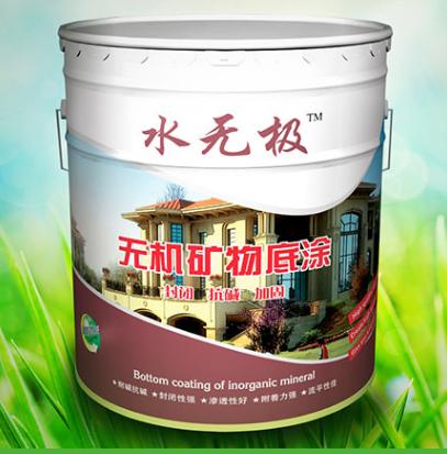 無機涂料環(huán)保