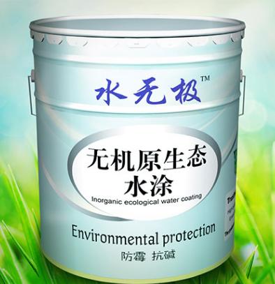 無機涂料內(nèi)墻 無機涂料內(nèi)墻