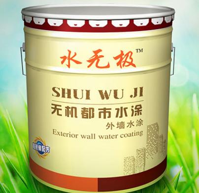 無(wú)機(jī)涂料優(yōu)良