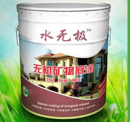 無機(jī)涂料廠家 無機(jī)涂料廠家