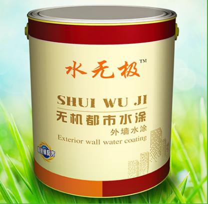 無(wú)機(jī)涂料環(huán)保 無(wú)機(jī)涂料環(huán)保