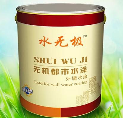 無機(jī)涂料分類 無機(jī)涂料分類
