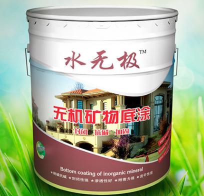 無機(jī)涂料保護(hù) 無機(jī)涂料保護(hù)
