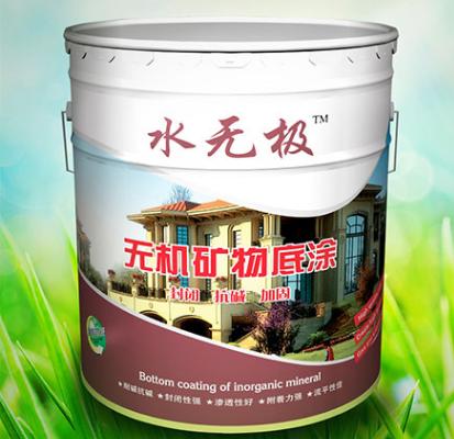 內(nèi)墻無(wú)機(jī)涂料 內(nèi)墻無(wú)機(jī)涂料