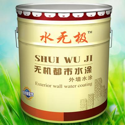 無機(jī)涂料顏色 無機(jī)涂料顏色